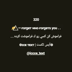 گوناگون iccceboooy 27900058