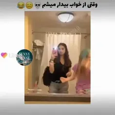 خیلییی بچه هه خوب بودد😂😂