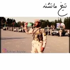 رجز خوانی ارتش ایران
