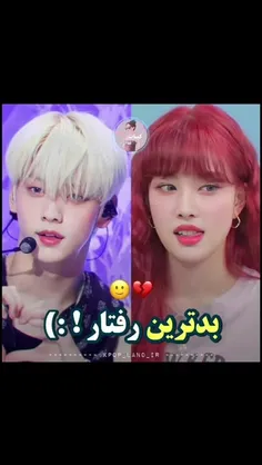 دلیلتون چیه واقعا؟؟!