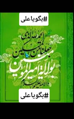#لطفا_بازنشر_کنید🙏❤️