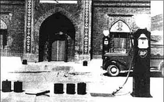 اولین پمپ بنزین در تهران