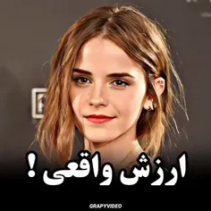 از این معلما لطفا 