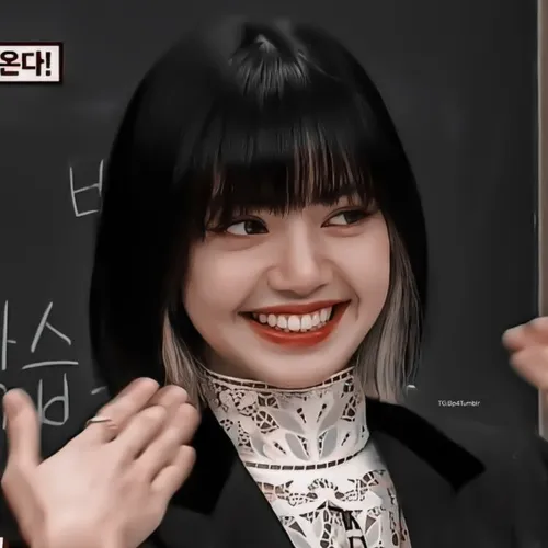 cute lisa🥺