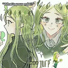 infp>>>>>>>>