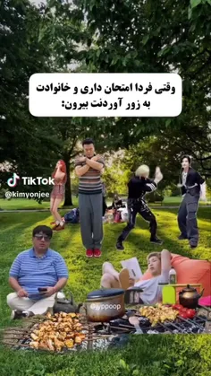 به ۱۰۰تا برسونینم