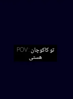 من به کاکوچو حسودی میکنم چون ایزانا جونش رو فداش میکنه 