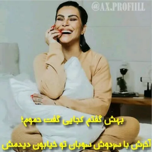 هه....