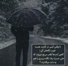 شخصی nafas1312 27737667