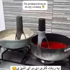 ⬆️کلیک+کردن+روش+یادت+نره