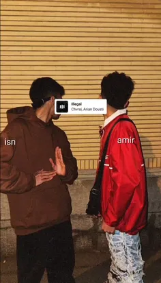 نیست تو این کره مثلت       #amir 🥱. 