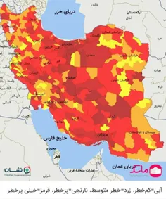 🔻رنگ‌بندی جدید کرونایی کشور