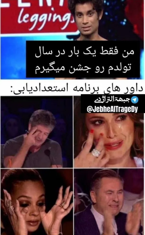 میم طنز سم 😂 هعی