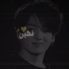 ببین پرتته حواس من🥺💜