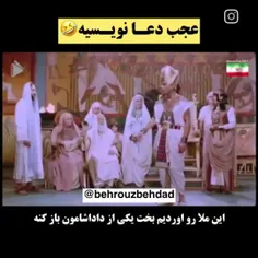 🤣🤣🤣