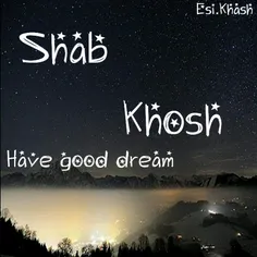 Shab #kh osh