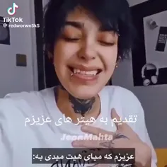 پدرسگ 😂😂