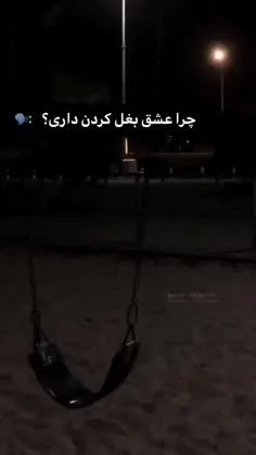 حسی که میده💗>>>>