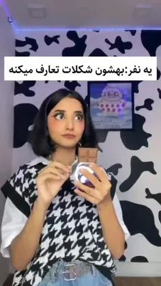 خیلی خوبن 🥹😉🤣