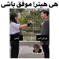 ب خدا اگع زنده بیرون بیاد زنده ب گورش میکنم😐🪦