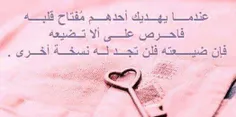 عاشقانه ها rahamm 2591815