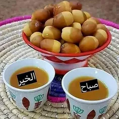 خوراکی ali999999 27998028