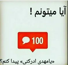 مذهبی masoom19281 20442201