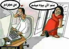 ههههه