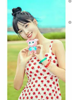 #Momo