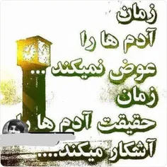 شعر و ادبیات ostorhe 22601270