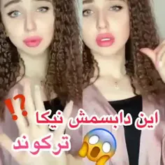 قلب سیاه و رگ های سنگی🥺