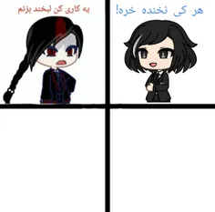 ادامه دادمح💅