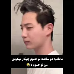 حقققققققققققققققق تا بهشت هفتمممممممممممم🤣🤣🤣🤣💔