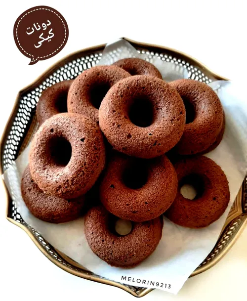 دونات کیک شکلاتی 🍩 😋