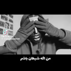 درود❤️‍🔥