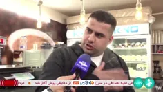 👌باید رنده کنن اسرائیل رو