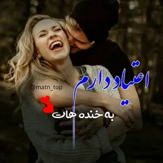 عکس نوشته sasan2017 27859961