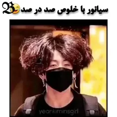 حرفی ندارم 😂