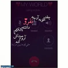 عکس نوشته ____jalal____ 14669325