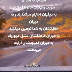 mojtabaalirezae1353 44151860