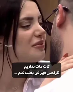 مخاطب خاص...