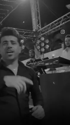 عشق اولیمی...💃❤️🫀