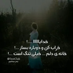 عاشقانه ها ooooofooooo 5413111