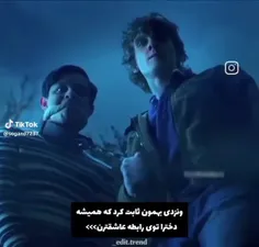 دخترا وفادار تر هستن خدایی🫀💔