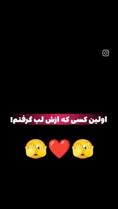 روز سه چهار بار 😏🤣🤣🤣