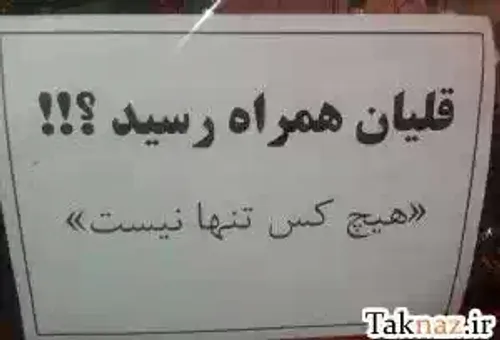 خخخخخخخخ