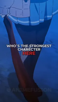 کدوم شخصیت بنظرتون قویترینه؟