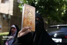 شورای هماهنگی تبلیغات اسلامی: تظاهرات محکومیت اهانت به قر