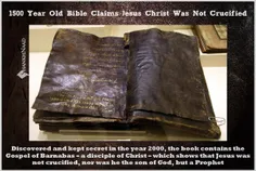 انجیل ۱۵۰۰ ساله تازه کشف شده می‌گوید عیسی (ع) هرگز به صلیب کشیده نشده است.