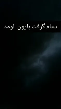 😂😂🤩🤩الان دیگه شب بخیر 